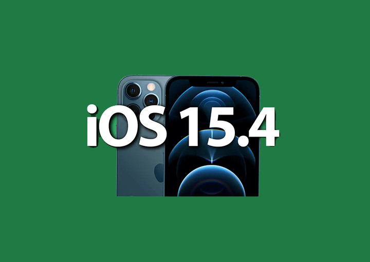 قابلیت جدید نسخه بتا iOS 15.4